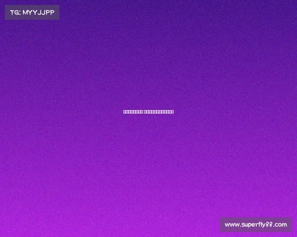 网球赛场风云再起 聚焦运动员拼搏与风采展示